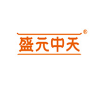廣東盛元中天生物科技