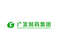 廣發(fā)制藥集團(tuán)